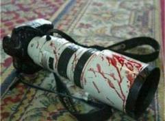bloody camera